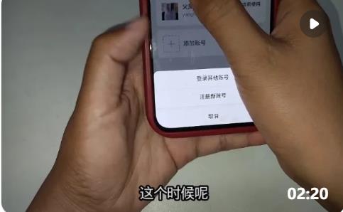 360截图20260419193627534.jpg